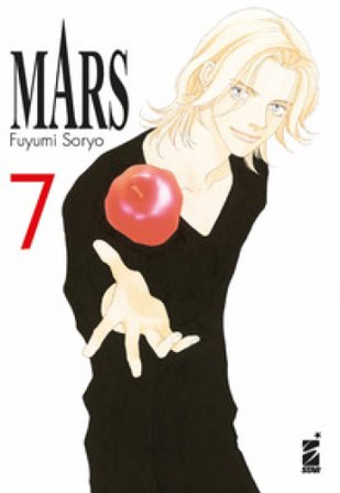 Mars. New edition. Vol. 7 Fuyumi Soryo