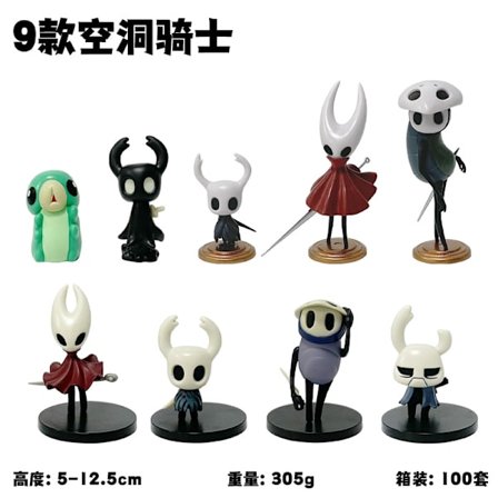 Hollow Knight Silksong Action Figurer: The Knight & Hornet Collectible Model Dolls