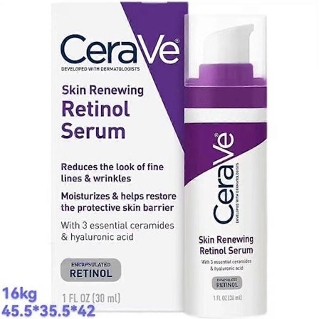 Anti-Aging Retinol Serum | Cremeserum til udglatning af fine linjer og hudoplysning | Med hyaluronsyre, niacinamid 30 ml