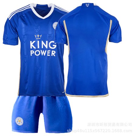 2023 Leicester City Hjemmefotballdrakt