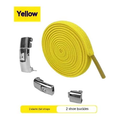 Late folk trenger ikke å knytte skolissene, elastisk trykk brukes for å feste skolissebeslaget, gul 8 mm bred yellow/8mm wide