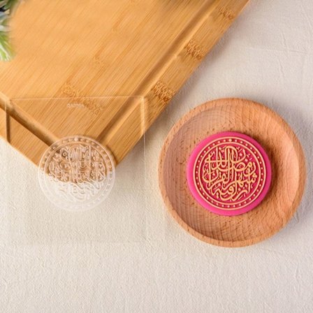 Eid Al-Adha Fondantkakform Kakstämpel Form H H