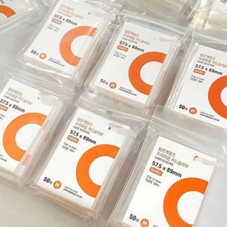 50 kpl Card Sleeves Kirkas Acid Free Photocard Holographic Prote