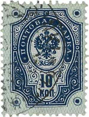 Finland 1891 - LAPE 40 - Stemplet