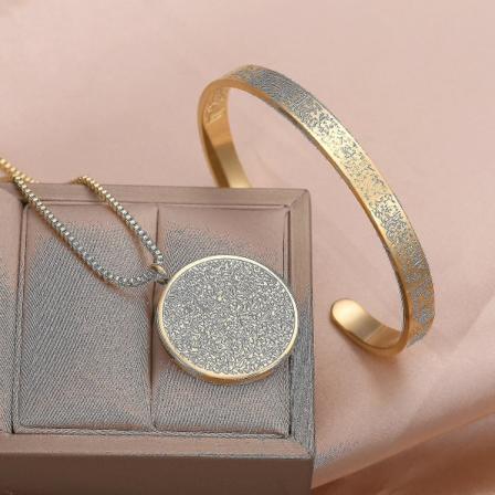 Ayatul Kursi Halskjeder Armbånd Tilpasset Rustfritt Stål Anheng Til Kvinner Halskjeder Gull Smykker Islam Muslimsk Arabisk Smykker Gave ShenKa(Sølv)