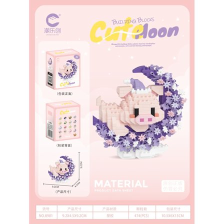 Söta minimodeller för hund, katt, panda och tvättbjörn - perfekta barnpresenter till jul och födelsedagar