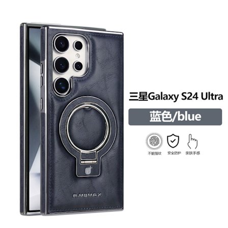 Etui til Samsung S25ultra blått lær trådløs lader med ringstativ