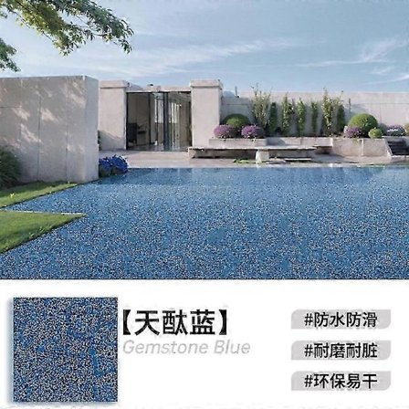 Högblank Marmoreffekt Epoxigolvbeläggning, Louis-Forest Epoxigolvfärg