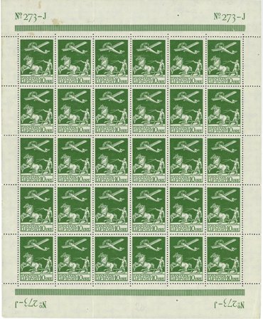 Danmark - Luftpost AFA 144 i helark - Postfrisk