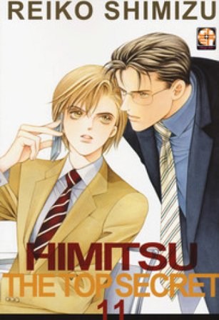 Himitsu. The top secret. Vol. 11 Reiko Shimizu