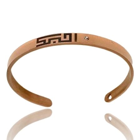 Bracelet in rose gold text 'Bahebak' Arabic carved heart