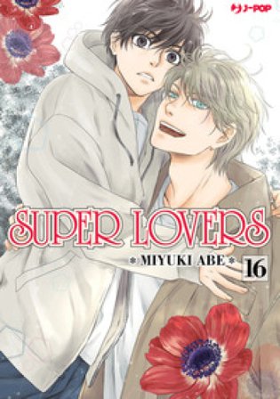 Super lovers. Vol. 16 Miyuki Abe