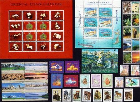 Natur - 11 forskellige frimærker - Postfrisk