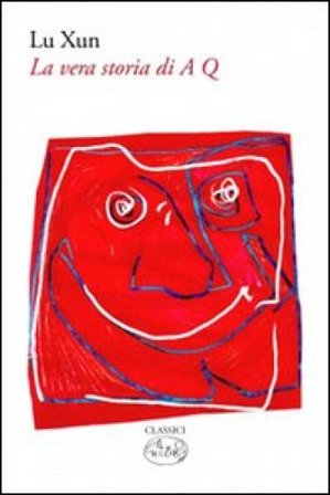 La vera storia di A Q Xun Lu