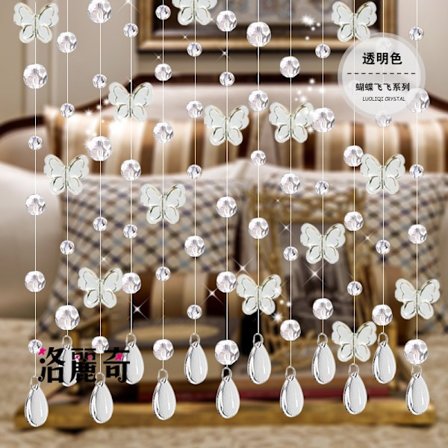 Butterfly Crystal Bead Gardin Vardagsrum Entré Skiljevägg Gardin Vattendroppe Pendel Hänggardin