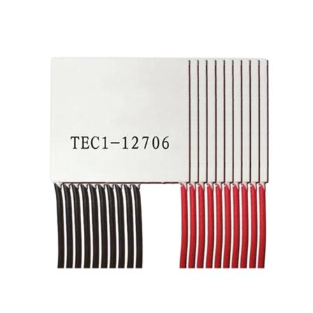 10 stk. Elements Peltier Tec1-12706 Termoelektrisk Peltier Modul 12706 Tec 12v 4.5a Diy Kjøler Pelti