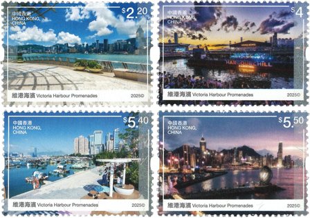 Hong Kong - Victoria havnepromenader - Postfrisk sæt 4v