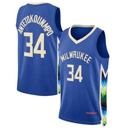 2023 Ny säsong NBA City Edition tröja MIL NR 34 tröja S