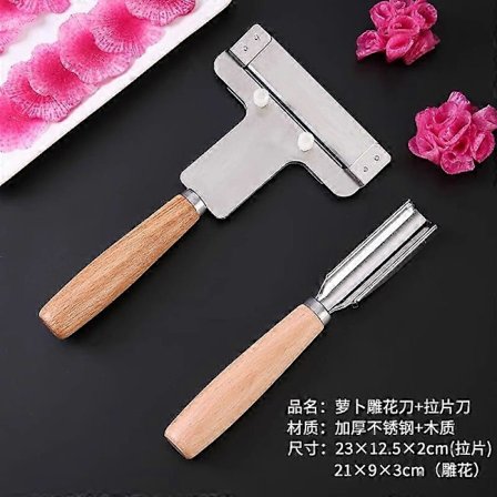 Monitoiminen Vihannessuikalein, Ruostumattomasta Teräksestä Keittiöväline Monipuolinen Kuorimaveitsi