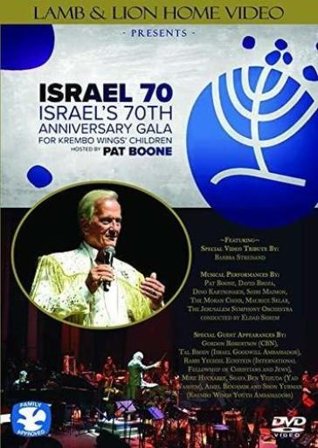 Israel 70: israel s 70th anniversary gal Pat Boone
