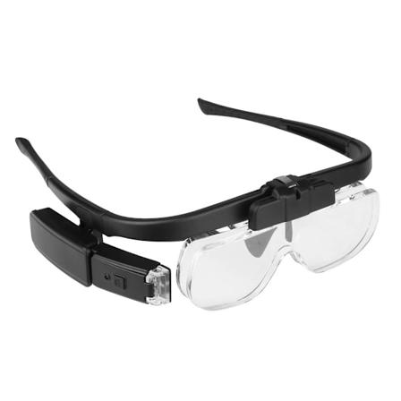 Forstørrelsesglass med LED - 4.5Xjx