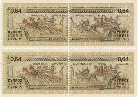 Cypern - EUROPA 2025 Nationale arkæologiske opdagelser - Postfrisk sæt 4v