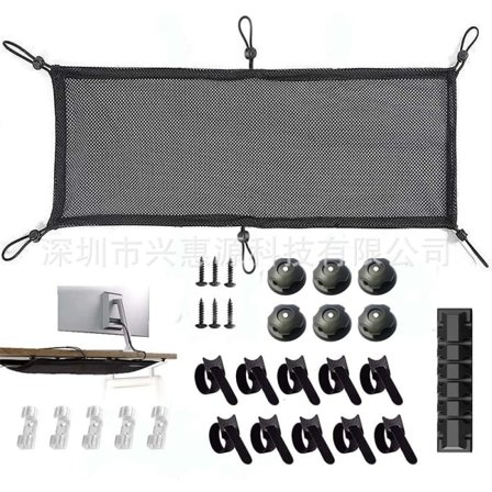 Kabelhanteringsnätverk under skrivbord, extra kabelnätverk, flexibelt kabelhanteringsnätverk, nätverk under skrivbord