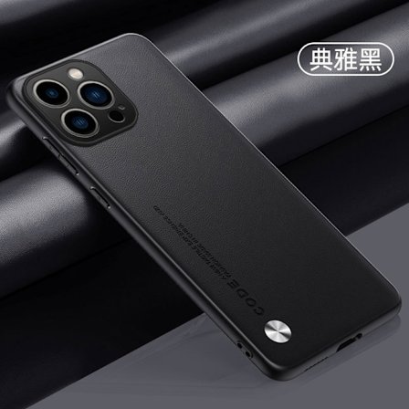 Etui til iPhone15PRO Quiet Night Black Simpel Læder Personlighed Fuld Letvægts og Simpel