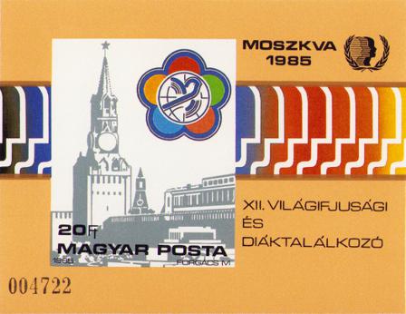 Ungarn 1985 - MICHEL Bl. 178B - Postfrisk