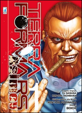 Terra Formars Asimov. Vol. 1 Boichi