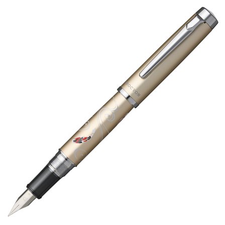 Platinum Procyon Stylo-plume Koi Medium