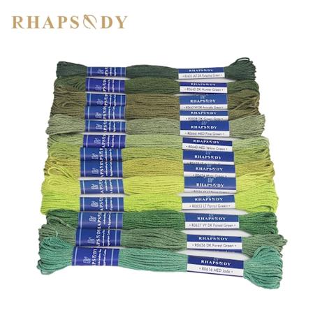 Rhapsody DMC Kvalitets Egyptisk Bomullsbroderi Tråd 6 Tråd Dobbelt Mercerisert Korssting Tråd 12 Farger Sett 8 Meter Garn Mørke Grønn 8 6 Strand Dark 