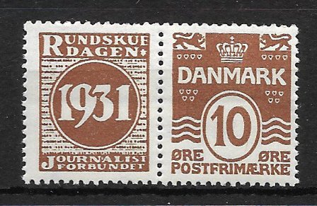 Danmark - Reklamemærker AFA 47 - Postfrisk