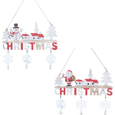 God Jul skylt dörr väggdekor julskylt trä Penda