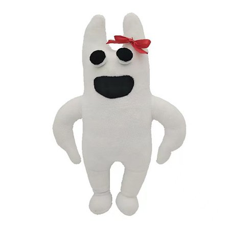 Ny Garten av banban plyschdocka plyschleksak vit 28cm vikt 115g