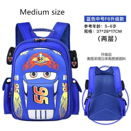 Disneyn lasten sarjakuva 3D-autokoululaukku pojille ja tytöille peruskoulun reppu blue Medium size