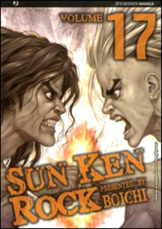 Sun Ken Rock. Vol. 17 Boichi