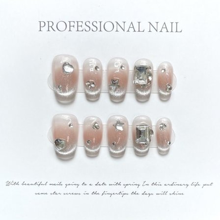 Pure Manual False Nail Smiling Cat Eyes Handgjorda naglar XSSHORT