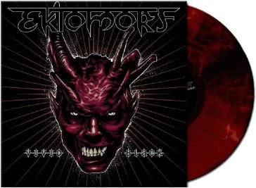 Vivid black - red / black marbled Ektomorf