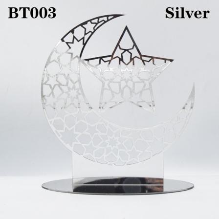 Eid Mubarak Decor Ramadan Ornament SØLV BT003 BT003 silver BT003-BT003