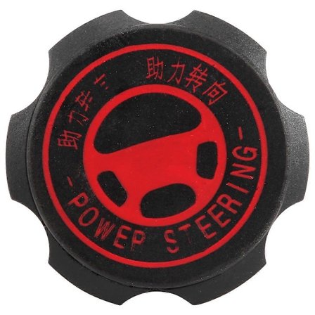 Bil Hydraulisk Reservoir Låg Styrmaskine Servoolie Låg 4009P6 til Peugeot 206 207 301 307 408 Ci