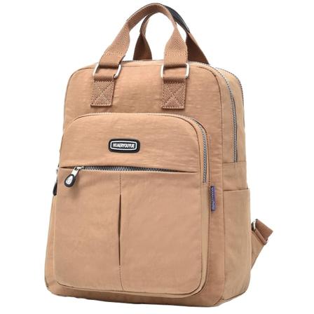 Söpö reppu, kevyt koululaukku lapsille, 14 tuuman kannettava tietokone tytöille, pojille (beige)