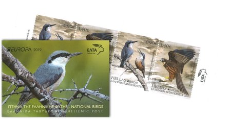 Grækenland - EUROPA fugle - Postfrisk hæftesammentryk