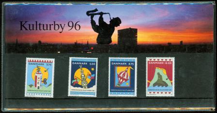 Danmark 1996 - Kulturby 1996 - AFA souvenirmappe 21