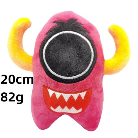 Garten of Banban Plysj, Garten of Banban Plysjlegetøj, Blød Bomuld Fyldt Plysdukke Legetøj Fyldt Ornament Gave (20cm)