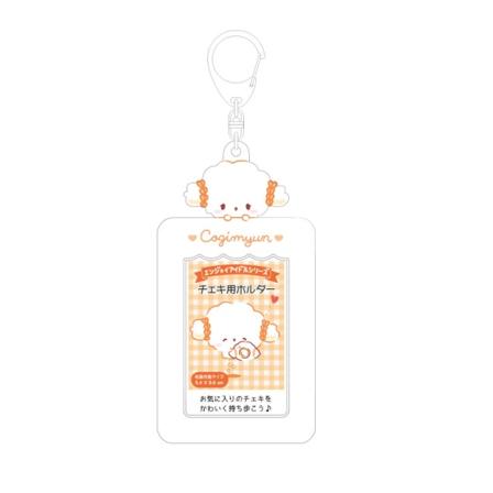 Sanrio kortholder nøkkelring Kurulin Tuxedosam Pekkle Usahana Ca A8