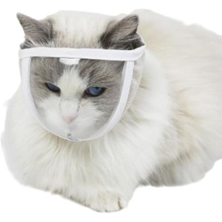 Kissan kuonopehmuste hengittävällä verkolla - Verkkokuonopehmuste puremien estämiseen