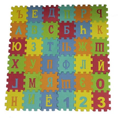 Russisk arabisk alfabet Børnetæppe Skum Eva Shaggy Puslespil Kravlemåtte