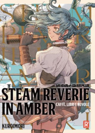 Steam reverie in amber Kuroimori