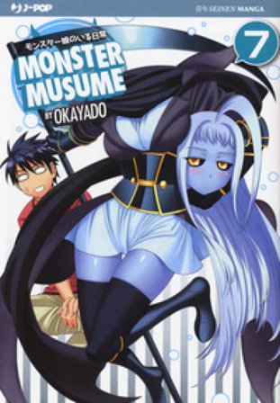 Monster Musume. Vol. 7 Okayado